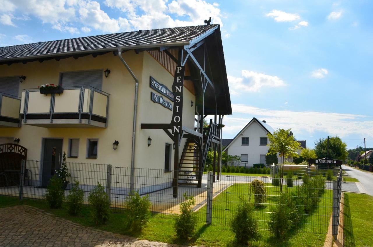 Spreewaldpension Hahn Alt Zauche Zewnętrze zdjęcie