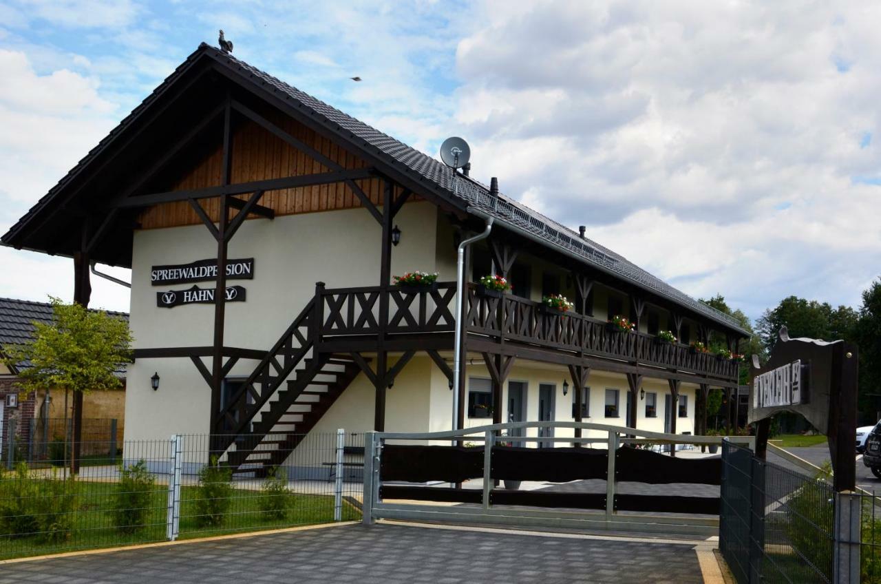Spreewaldpension Hahn Alt Zauche Zewnętrze zdjęcie